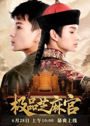 Recommendation: Realmshift Underdog's Triumph similar to Countryside Stories