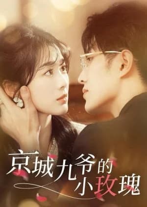 Recommendation: Jing Cheng Jiu Ye De Xiao Mei Gui similar to Bell Ringing