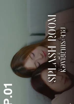 Recommendation: Splash Room similar to Burnout Syndrome