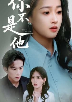 Recommendation: You're Not Him similar to The Victory of Women