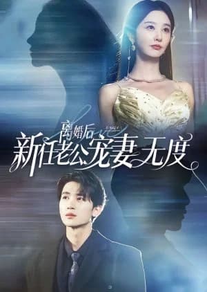 Li Hun Hou Xin Ren Lao Gong Chong Qi Wu Du - Asian drama recommendation