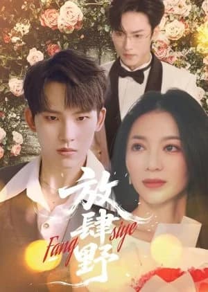 Recommendation: Fang Si Ye similar to Speed and Love