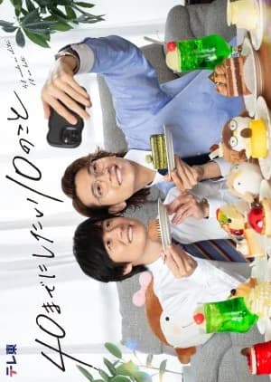 10 Things I Want to Do Before I Turn 40