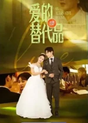 Recommendation: An Alternative of Love (2024) similar to 24-Hour Super Star