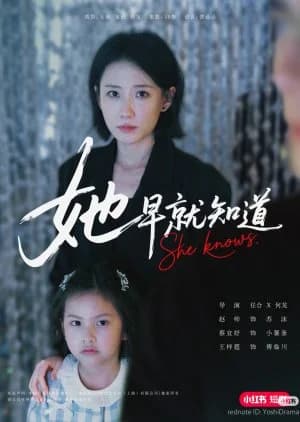 She Knows (2025) - Asian drama recommendation