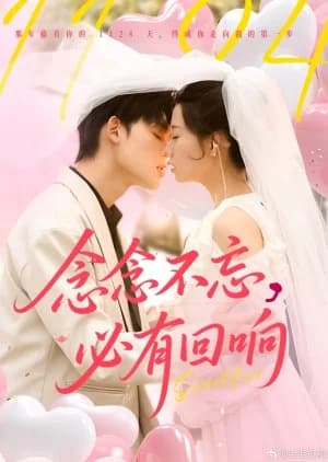 Secret Love (2025) - Asian drama recommendation