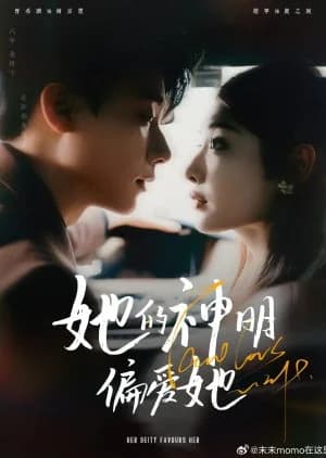 Her Deity Favours Her (2025) - Asian drama recommendation