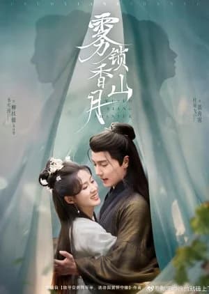 Recommendation: Wu Suo Xiang Shan Yue (2025) similar to God and Demons