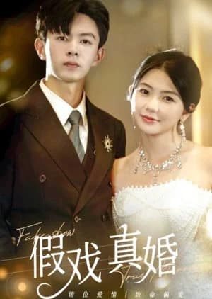 Fake Show True Marriage (2024) - Asian drama recommendation