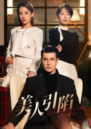 Seduction of Beauty (2025) - Asian drama recommendation