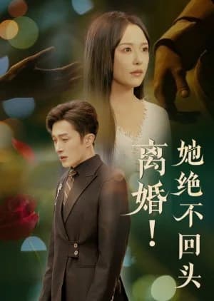 Recommendation: Li Hun! Ta Jue Bu Hui Tou (2025) similar to Our Love Has Come to an End (2024)