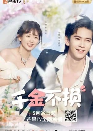 The True Heiress (2025) - Asian drama recommendation