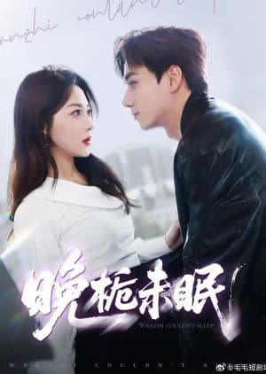 Recommendation: Wanzhi Couldn't Sleep (2025) similar to Eat Run Love
