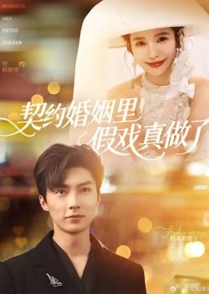 My Husband and I Pretend to Be Poor (2025) - Asian drama recommendation