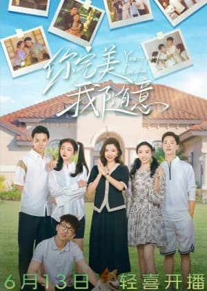 Recommendation: You're Perfect I'm Free (2025) similar to Sarcastic Family