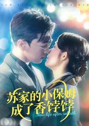New Life after Rebirth (2025) - Asian drama recommendation