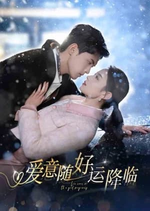 Love Comes with a Good Pregnancy (2025) - Asian drama recommendation