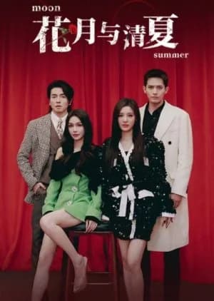 Hua Yue Yu Qing Xia (2025) - Asian drama recommendation