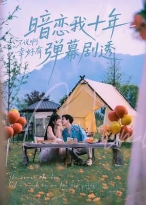 Recommendation: The Woman Who Has Had a Crush on Me for Ten Years (2025) similar to Bell Ringing