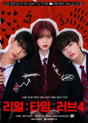 Recommendation: Real:Time:Love Season 4 similar to Wingman