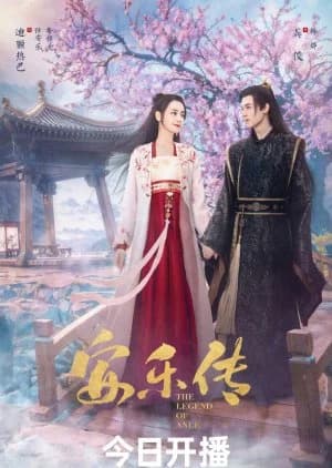 Recommendation: The Legend of Anle similar to In Blossom