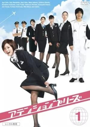 Attention Please - Asian drama recommendation