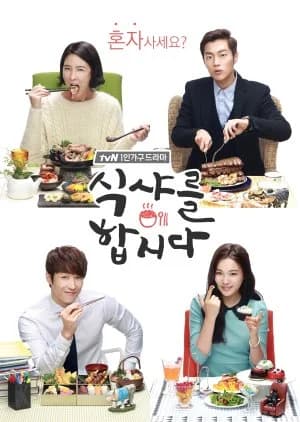 Let's Eat - Asian drama recommendation
