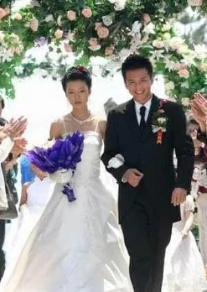 Recommendation: Rich Man, Poor Love similar to Wakaba