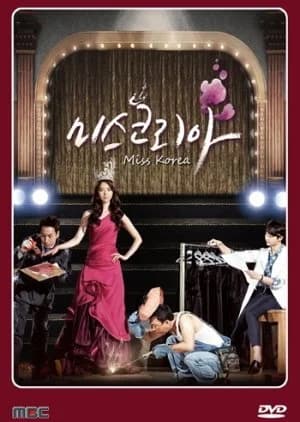 Recommendation: Miss Korea similar to The Brightest Star in the Sky