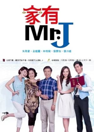 Mr. J - Asian drama recommendation