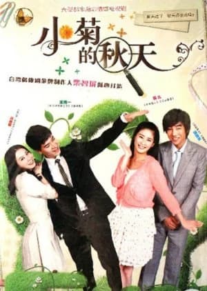 Recommendation: Xiao Ju's Spring similar to Memory Love