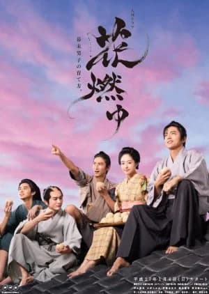 Recommendation: Hana Moyu similar to Ochoyan