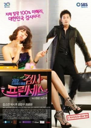 Prosecutor Princess - Asian drama recommendation