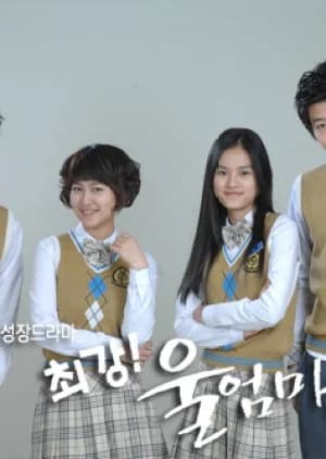 Recommendation: My Mom, Supermom similar to Get Up