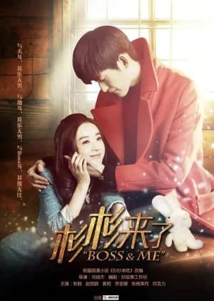 Recommendation: Boss & Me similar to Ousama ni Sasagu Kusuriyubi