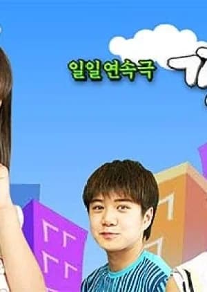 Recommendation: Kkangsooni similar to Fantasy Timing