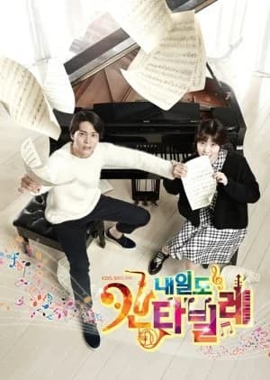 Recommendation: Naeil's Cantabile similar to Nodame Cantabile