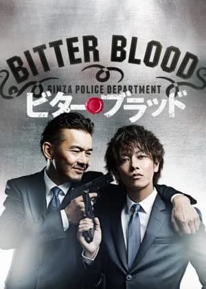 Recommendation: Bitter Blood similar to Vampire Prosecutor Season 2