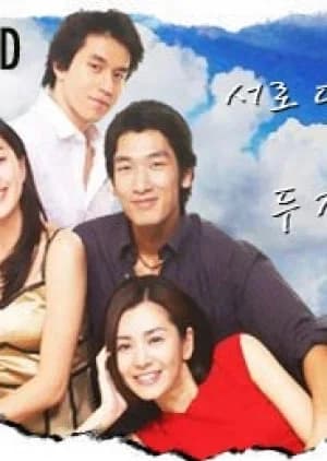 Recommendation: Merry Go Round (2003) similar to Three Sisters (2010)