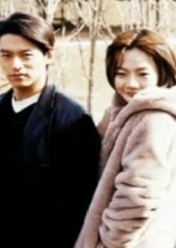 Recommendation: Look Back in Anger similar to Byul Soon Geom