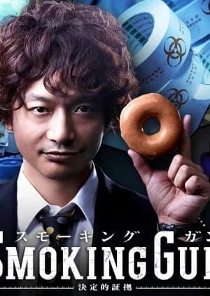 Smoking Gun - Ketteiteki Shoko - Asian drama recommendation