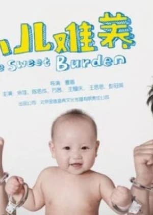 Recommendation: The Sweet Burden similar to LTNS