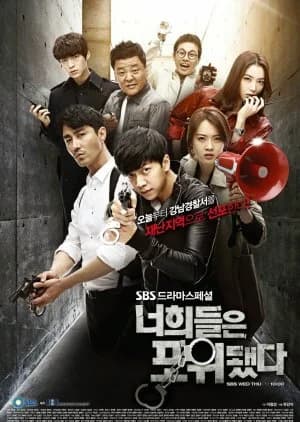 Recommendation: You're All Surrounded similar to Queen of Mystery