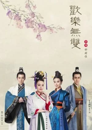 Double Happiness (2018) - Asian drama recommendation