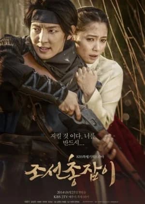 Recommendation: Gunman in Joseon similar to Tazza