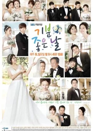 Recommendation: Glorious Day similar to Radiant Office