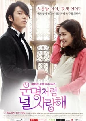 Recommendation: Fated to Love You similar to Secret