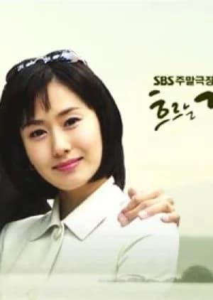 Like the Flowing River - Asian drama recommendation