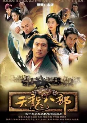 Recommendation: Demi Gods & Semi Devils similar to Sui Tang Ying Xiong Zhuan