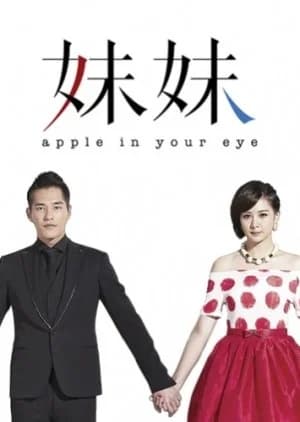 Recommendation: Apple in Your Eye similar to My Roommate Is a Gumiho